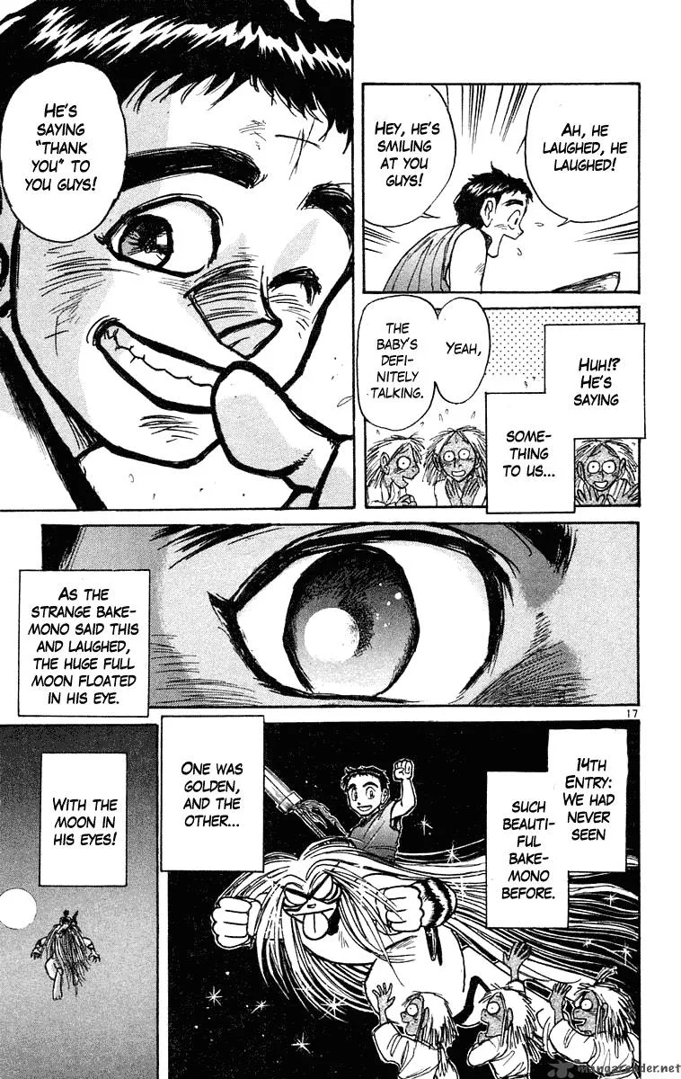 Ushio and Tora Chapter 218 page 17