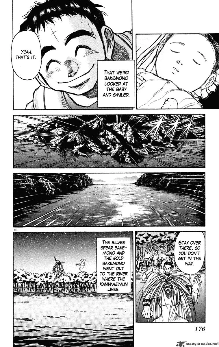 Ushio and Tora Chapter 218 page 10
