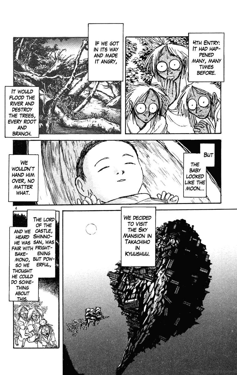Ushio and Tora Chapter 218 page 4