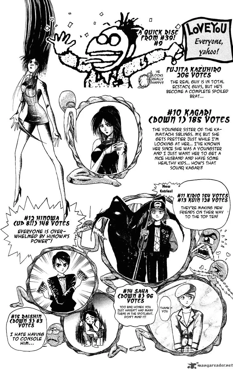 Ushio and Tora Chapter 218 page 22