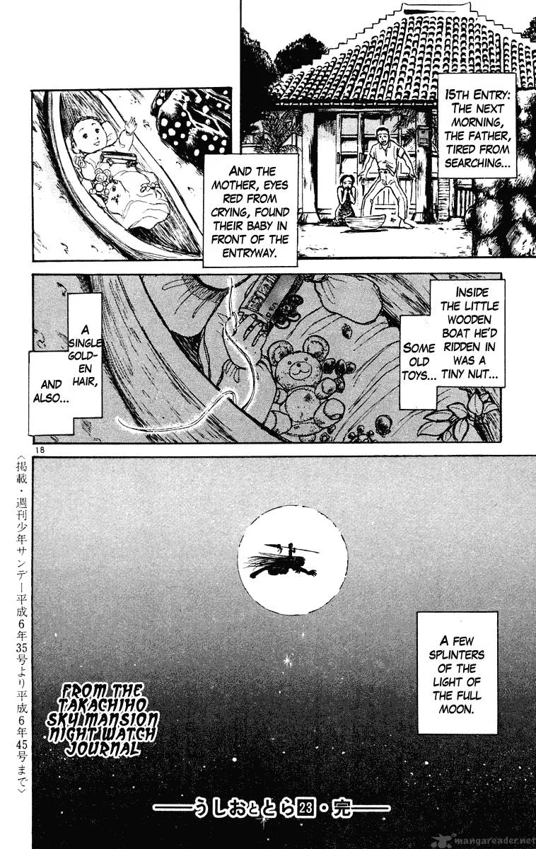 Ushio and Tora Chapter 218 page 18