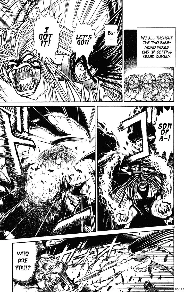 Ushio and Tora Chapter 218 page 13