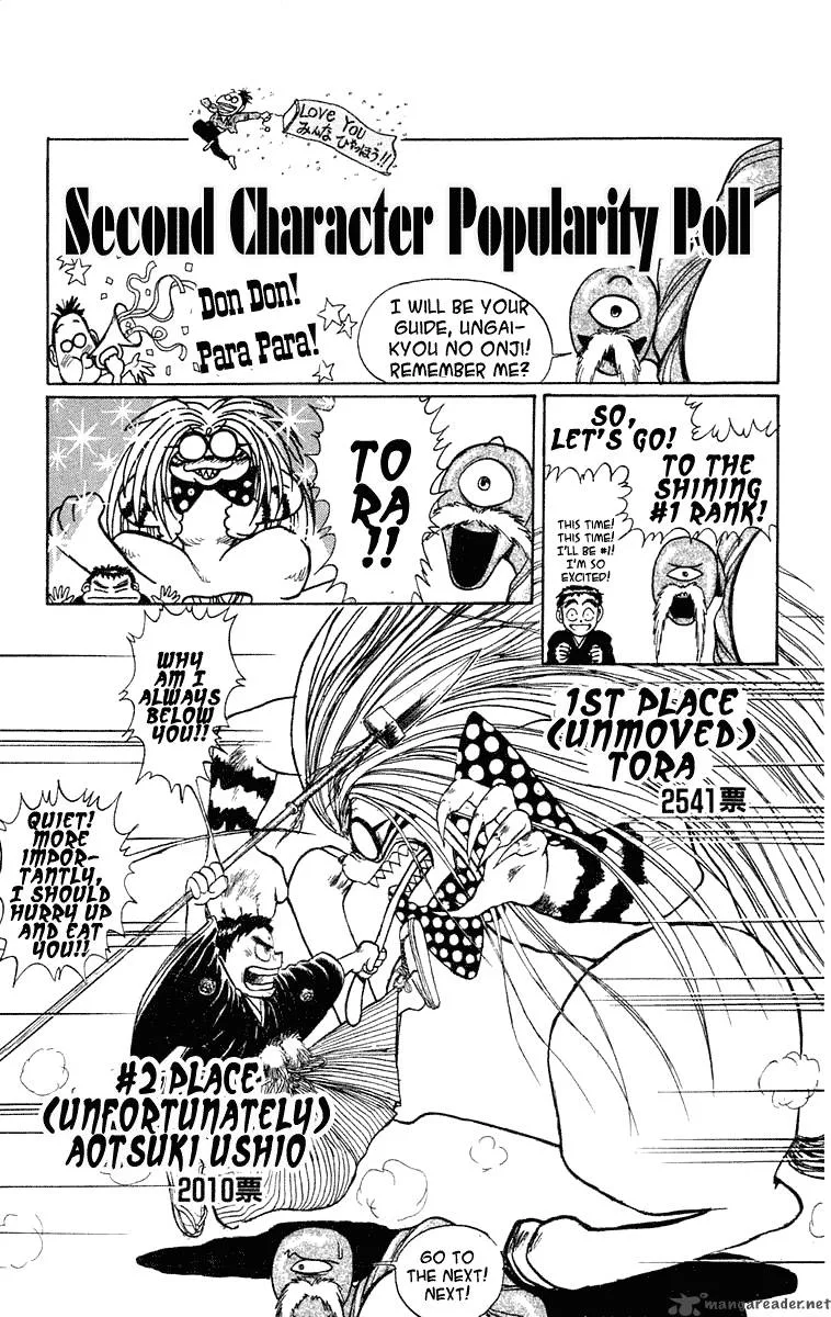 Ushio and Tora Chapter 218 page 19