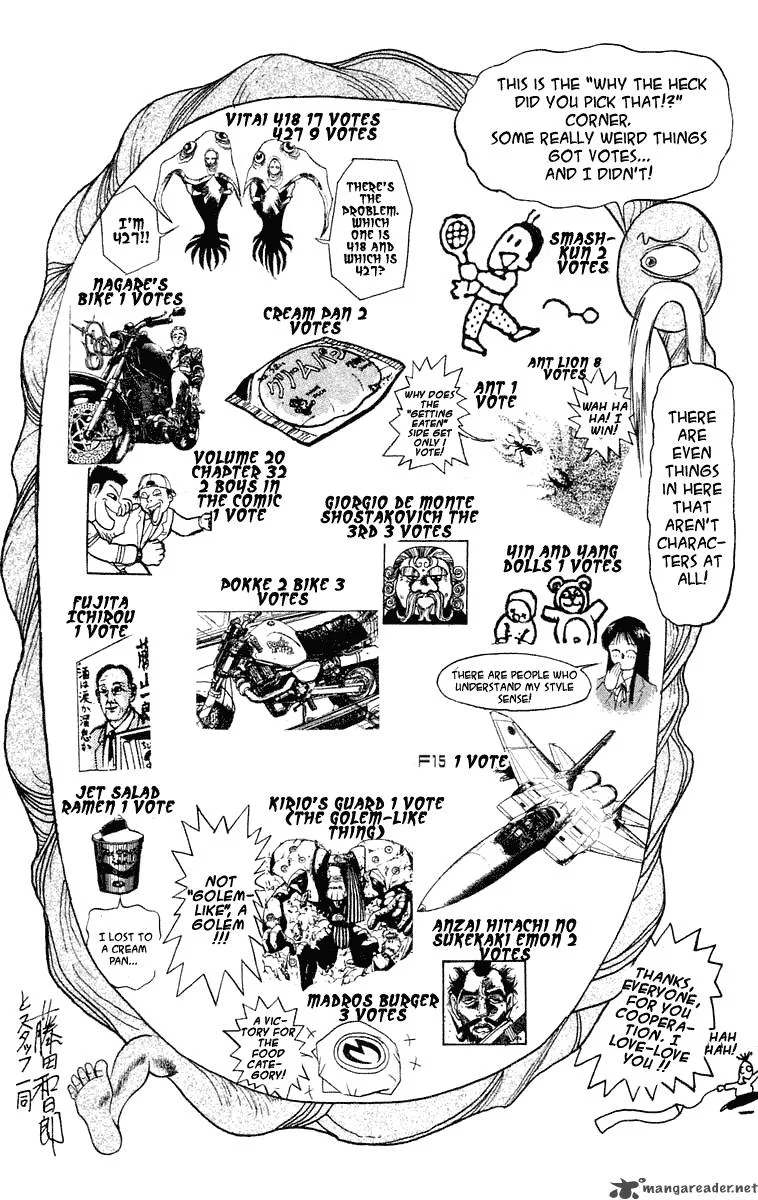 Ushio and Tora Chapter 218 page 24