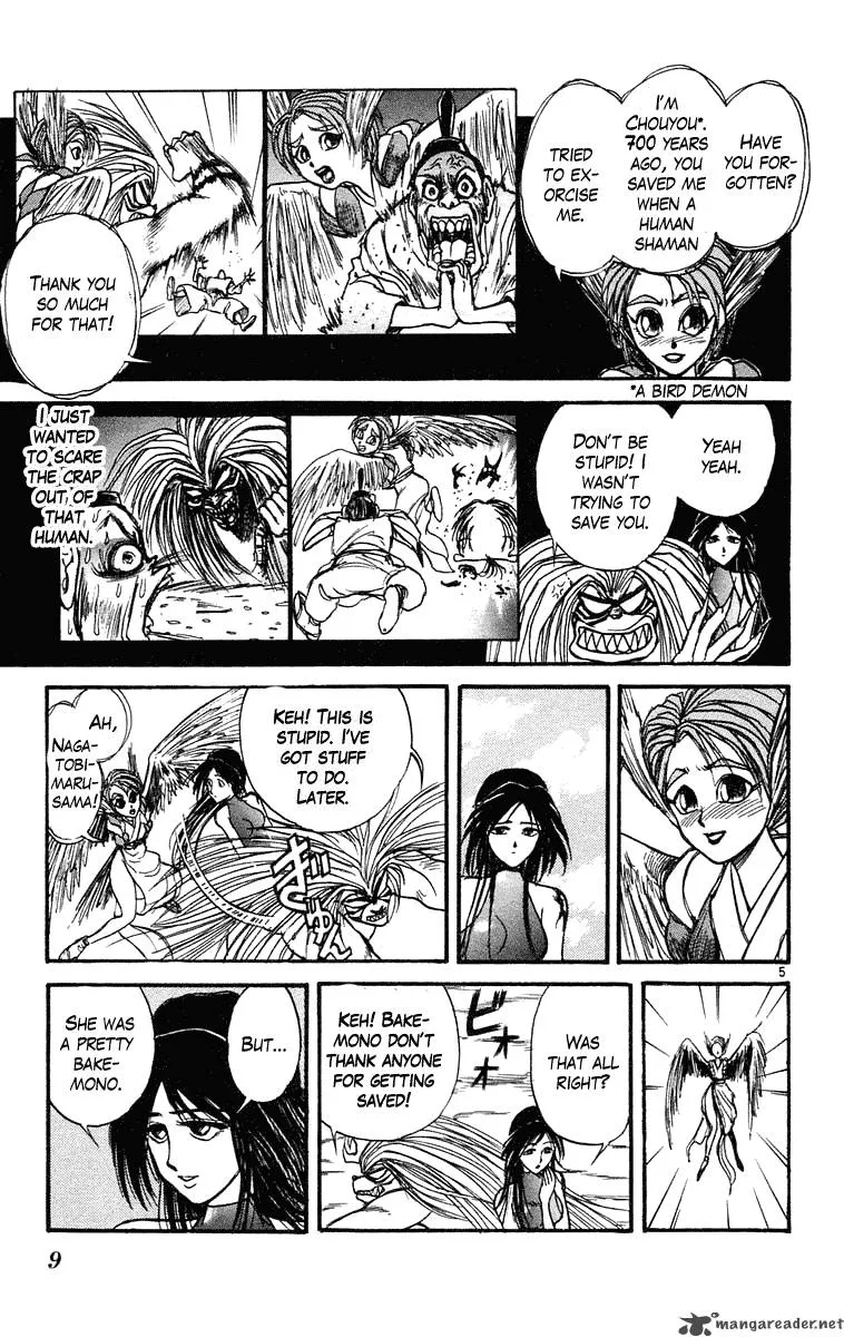 Ushio and Tora Chapter 219 page 11