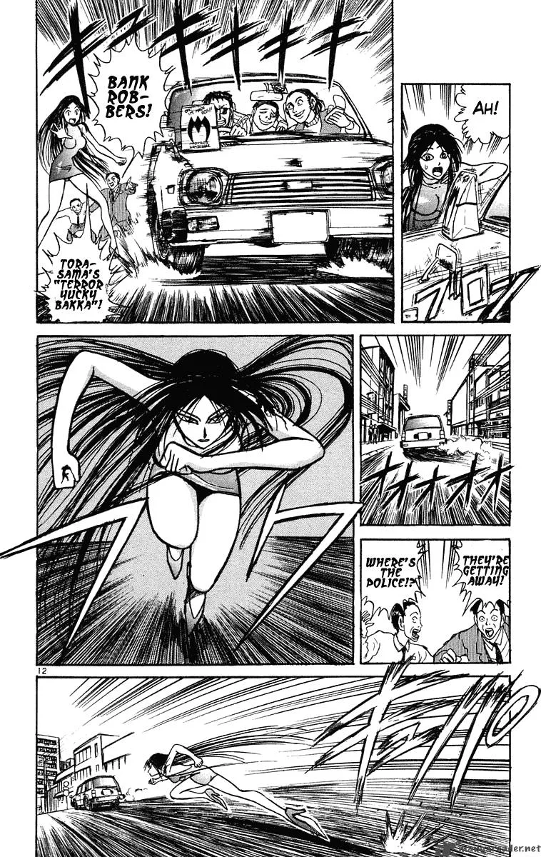 Ushio and Tora Chapter 219 page 18