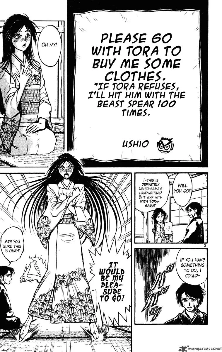 Ushio and Tora Chapter 219 page 9