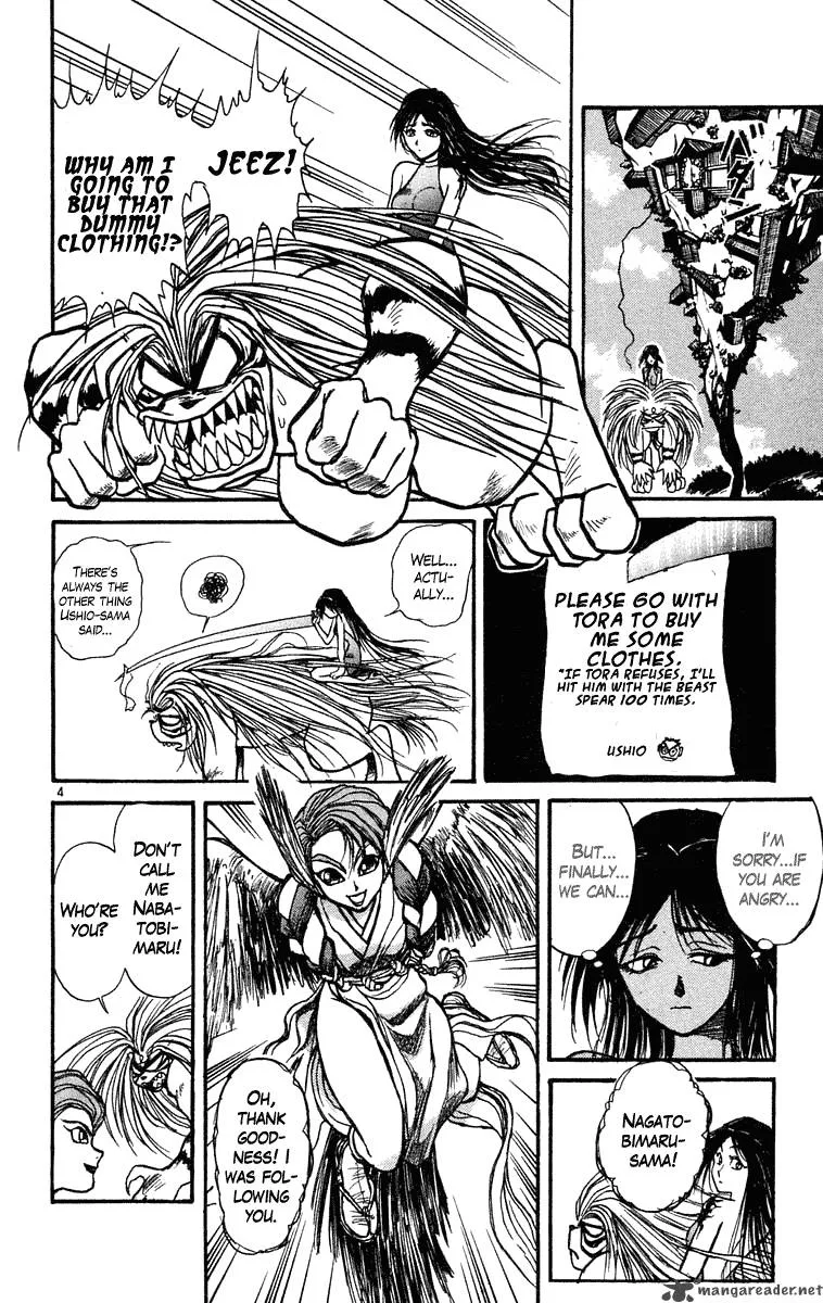Ushio and Tora Chapter 219 page 10