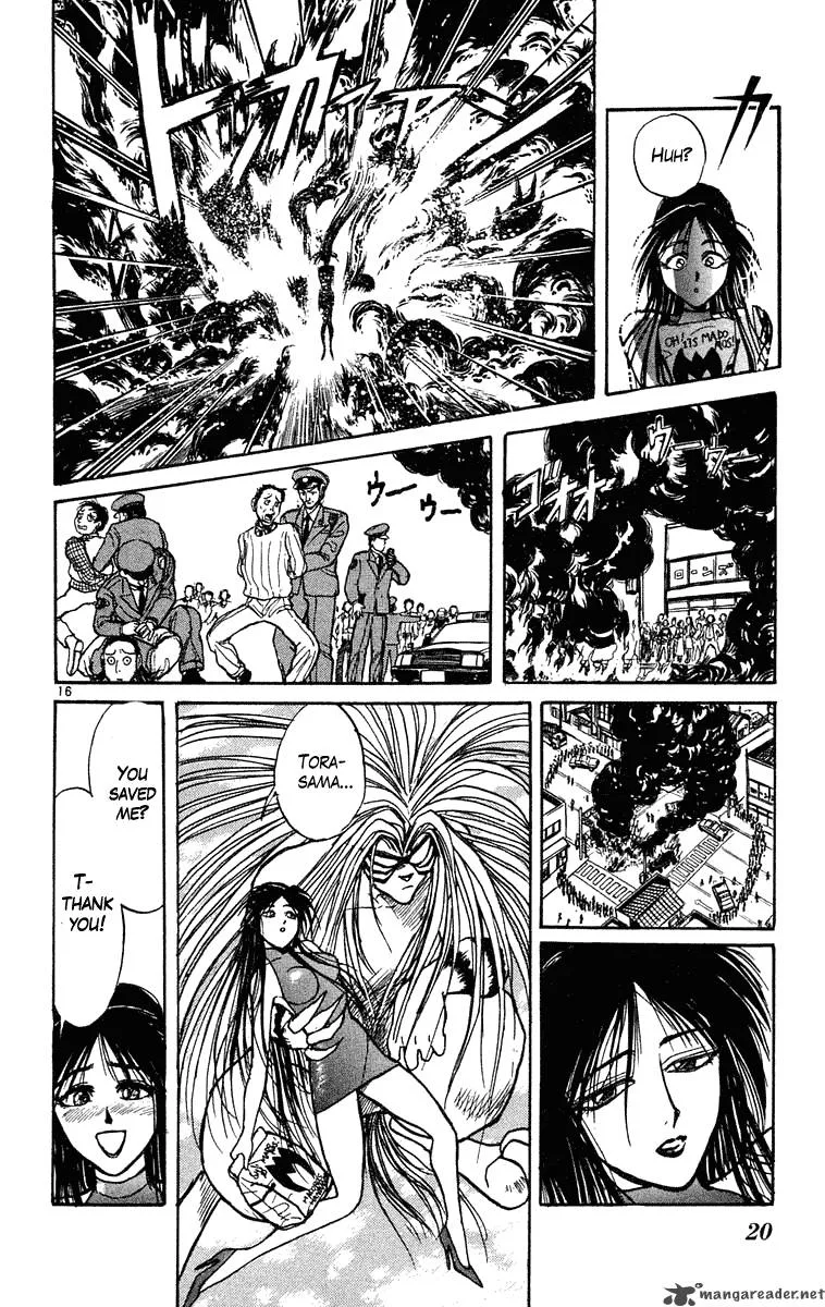 Ushio and Tora Chapter 219 page 22