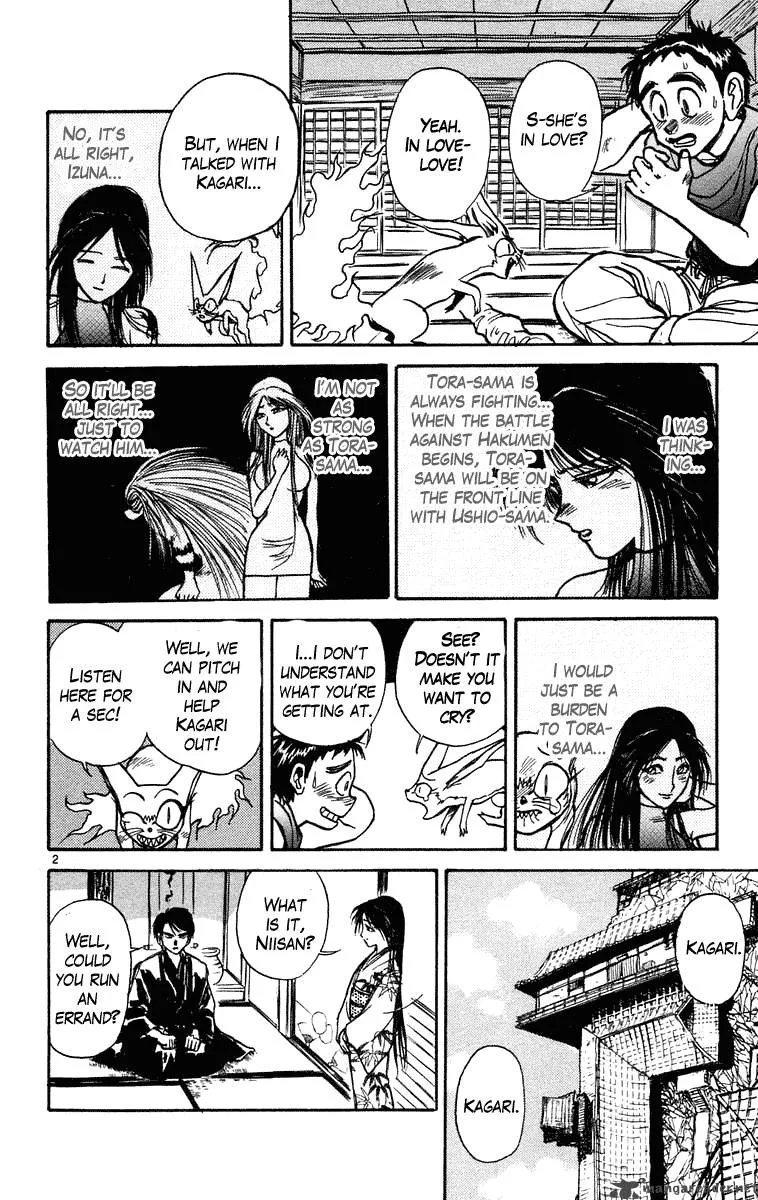 Ushio and Tora Chapter 219 page 8