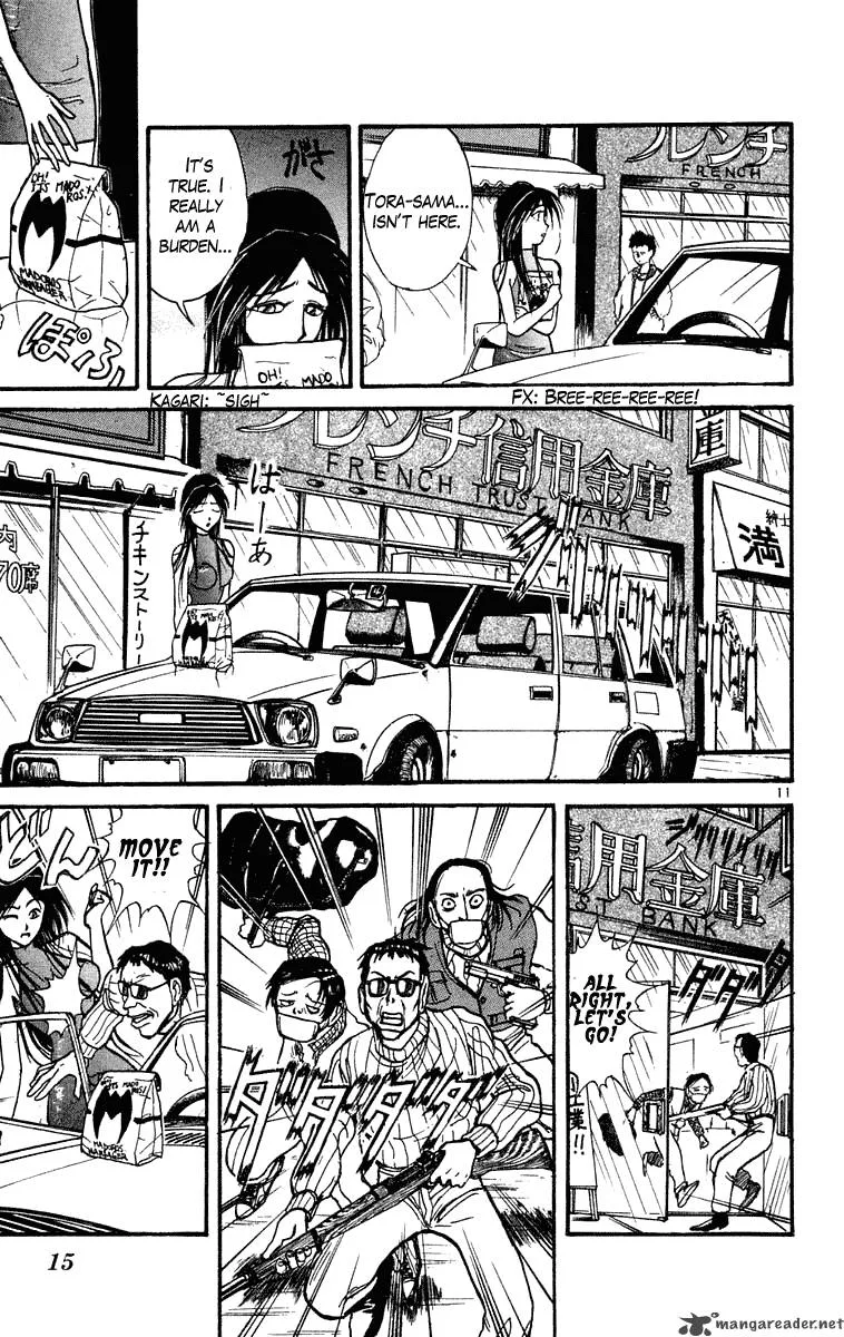 Ushio and Tora Chapter 219 page 17