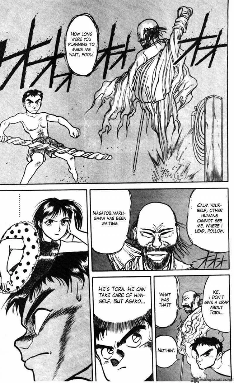 Ushio and Tora Chapter 22 page 8