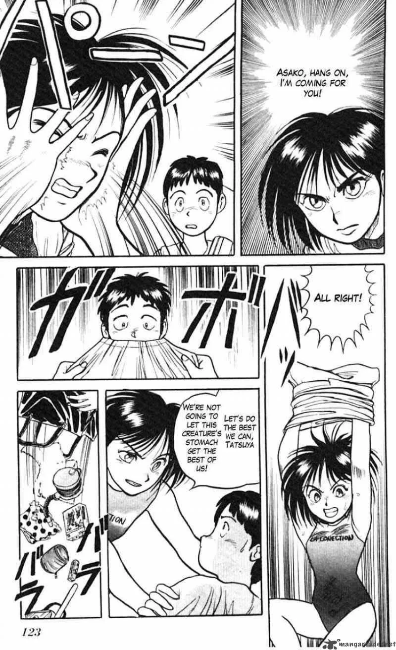 Ushio and Tora Chapter 22 page 10