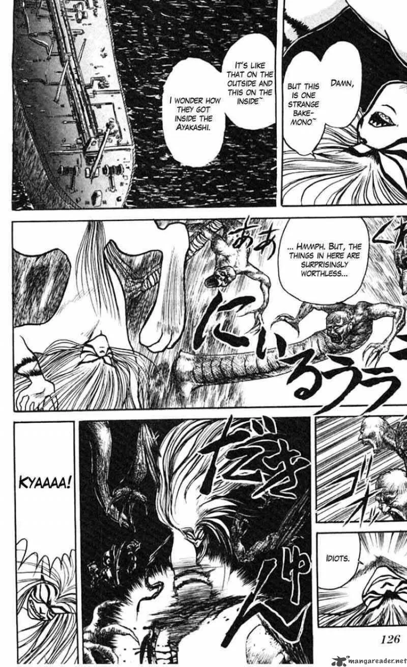 Ushio and Tora Chapter 22 page 13