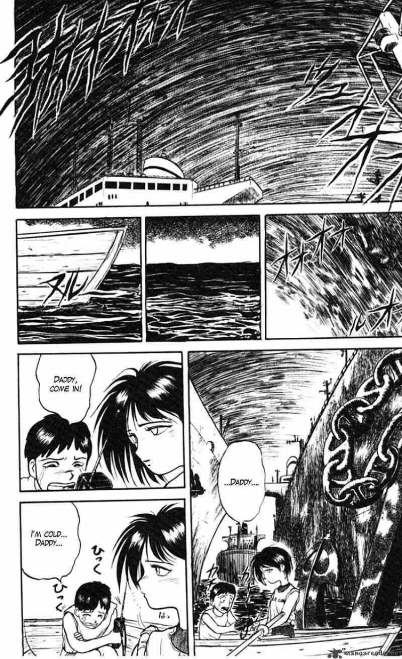 Ushio and Tora Chapter 22 page 9