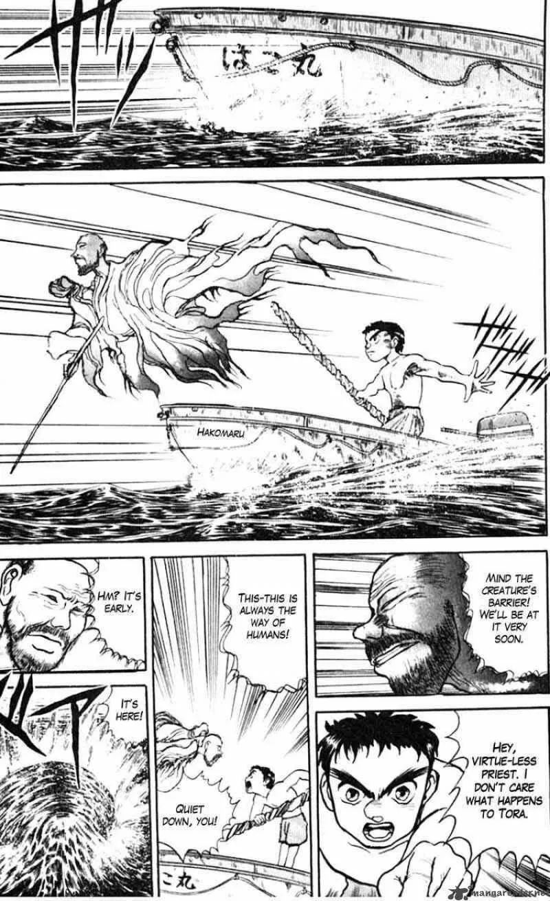 Ushio and Tora Chapter 22 page 16