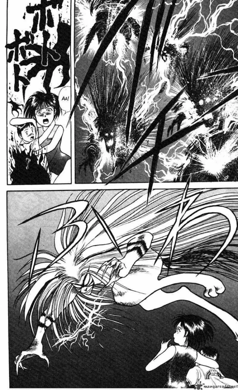 Ushio and Tora Chapter 22 page 15