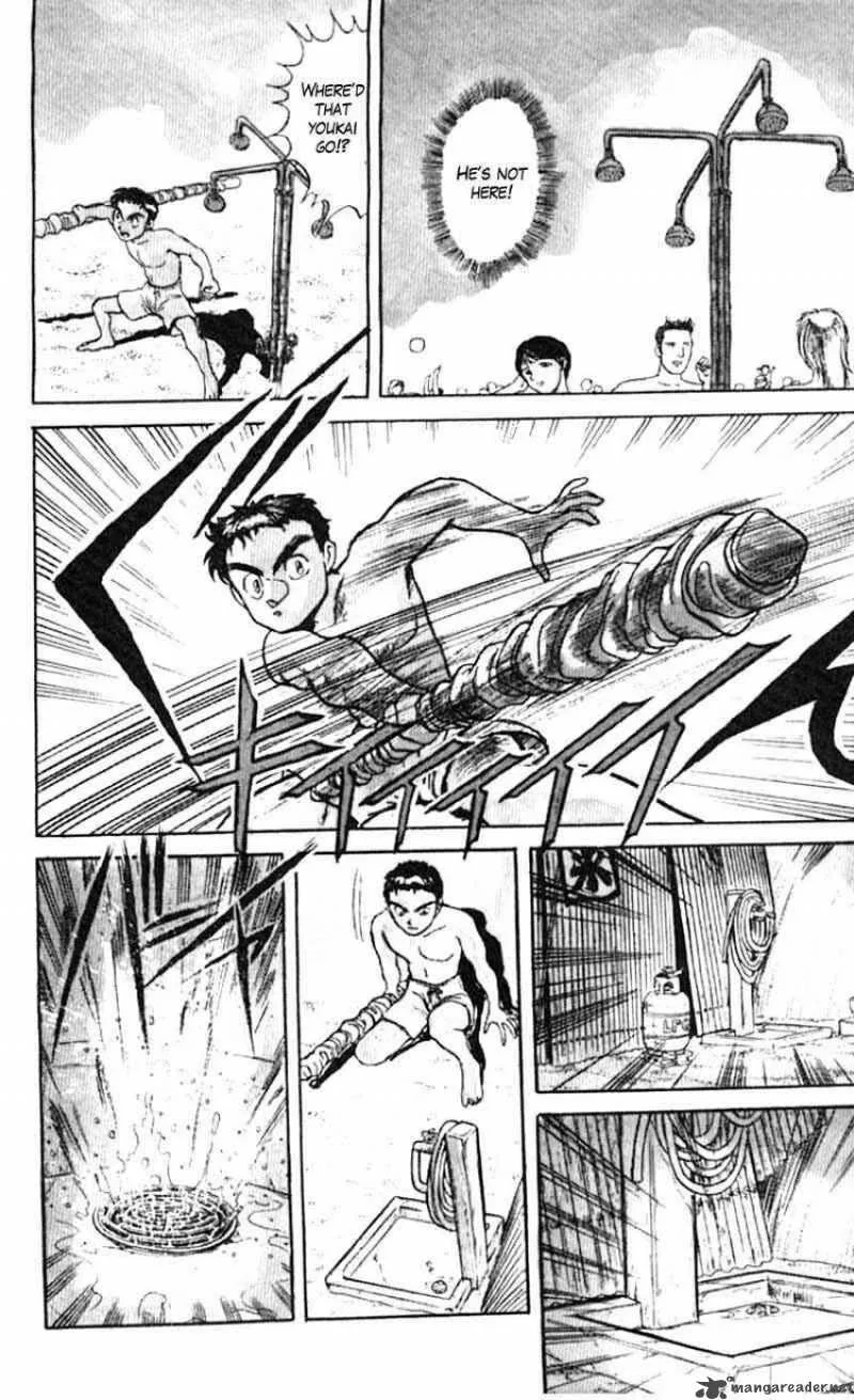 Ushio and Tora Chapter 22 page 7