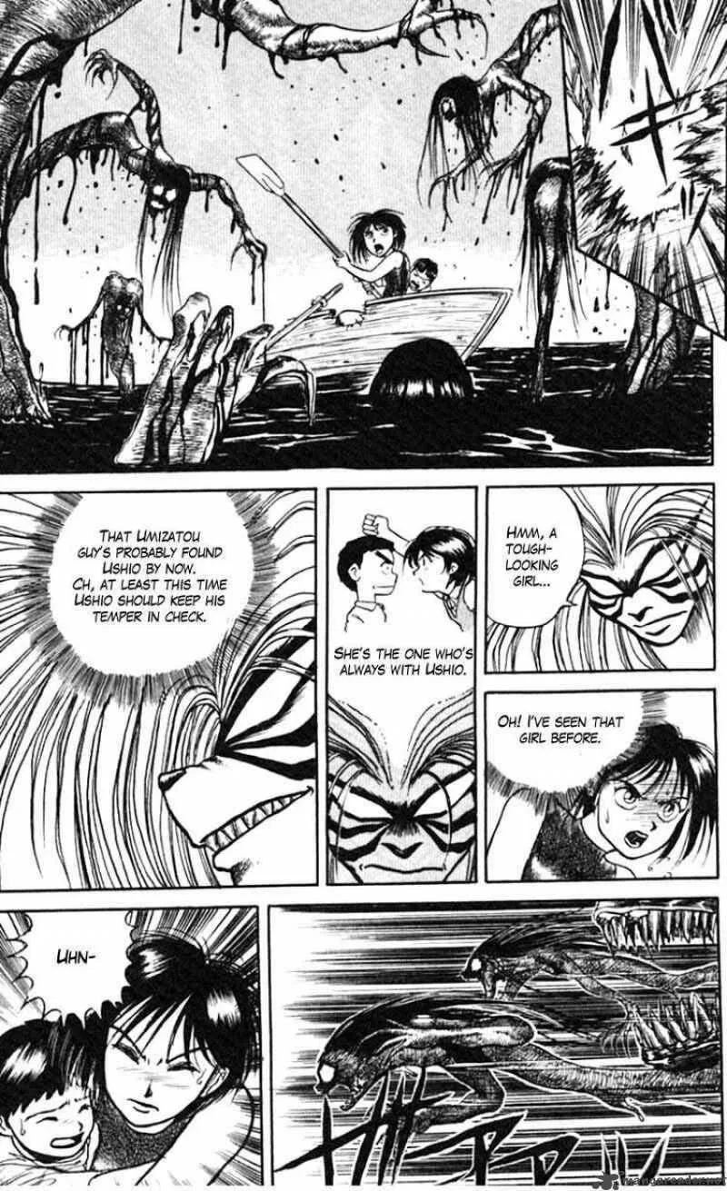 Ushio and Tora Chapter 22 page 14