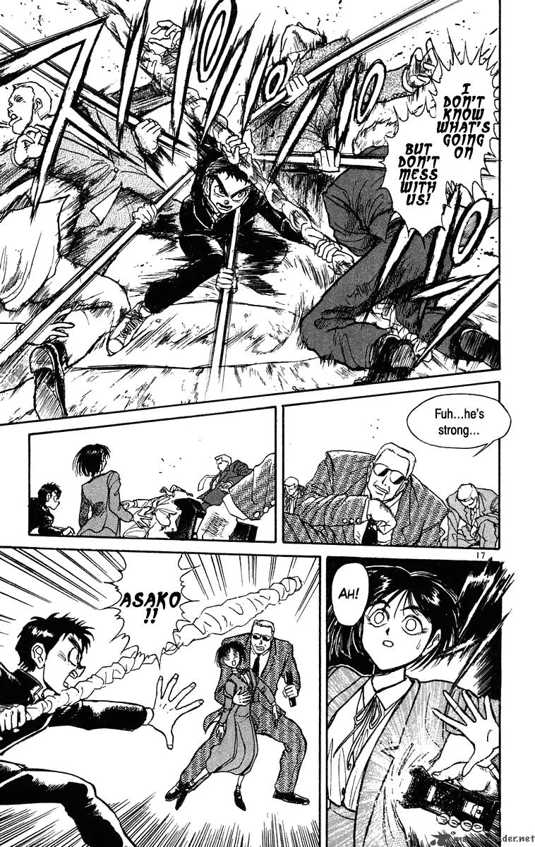 Ushio and Tora Chapter 220 page 17