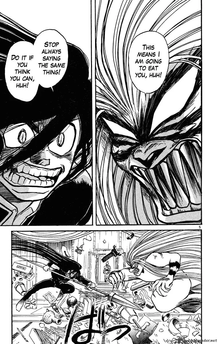 Ushio and Tora Chapter 220 page 5