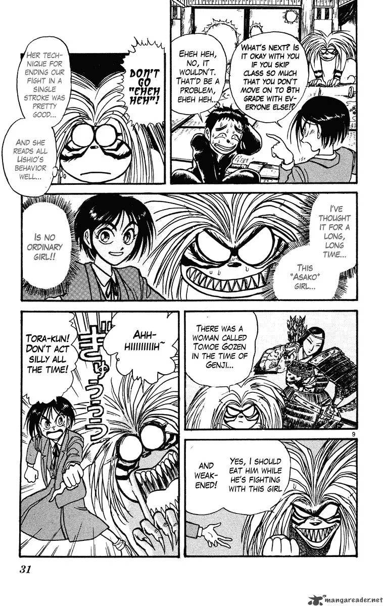 Ushio and Tora Chapter 220 page 9