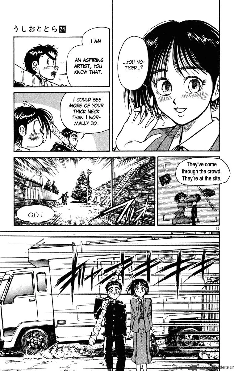Ushio and Tora Chapter 220 page 15