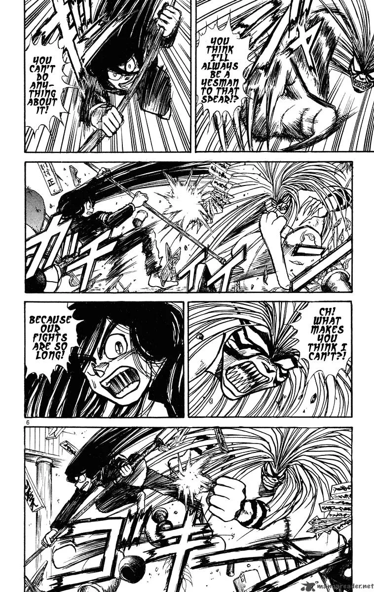 Ushio and Tora Chapter 220 page 6