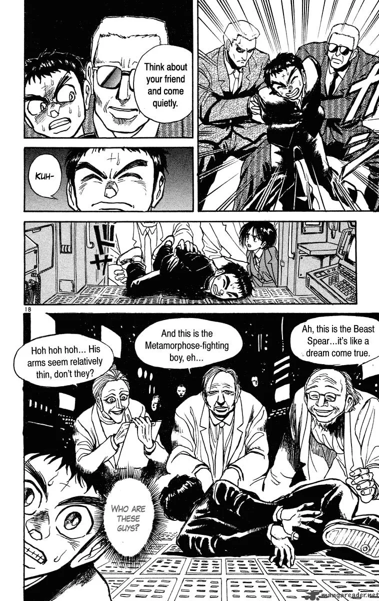 Ushio and Tora Chapter 220 page 18