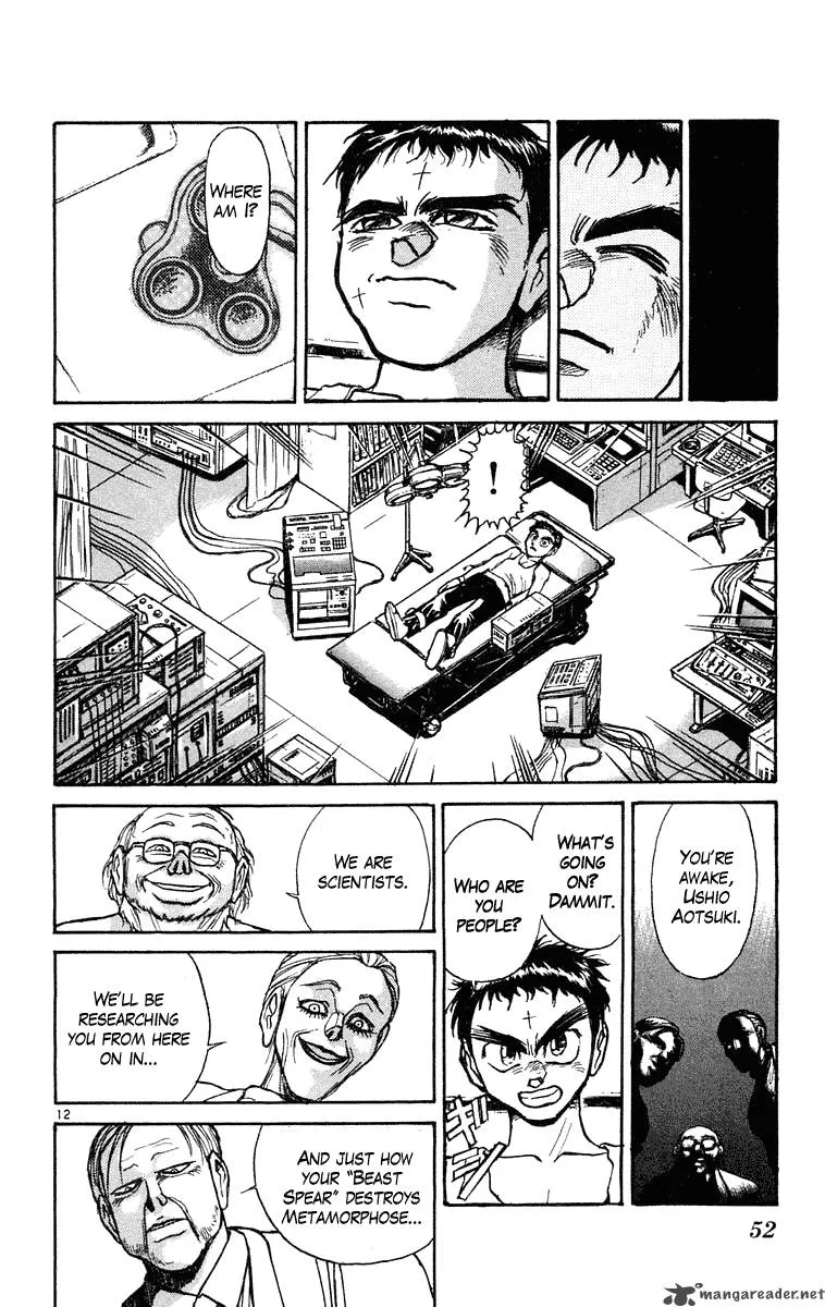 Ushio and Tora Chapter 221 page 13