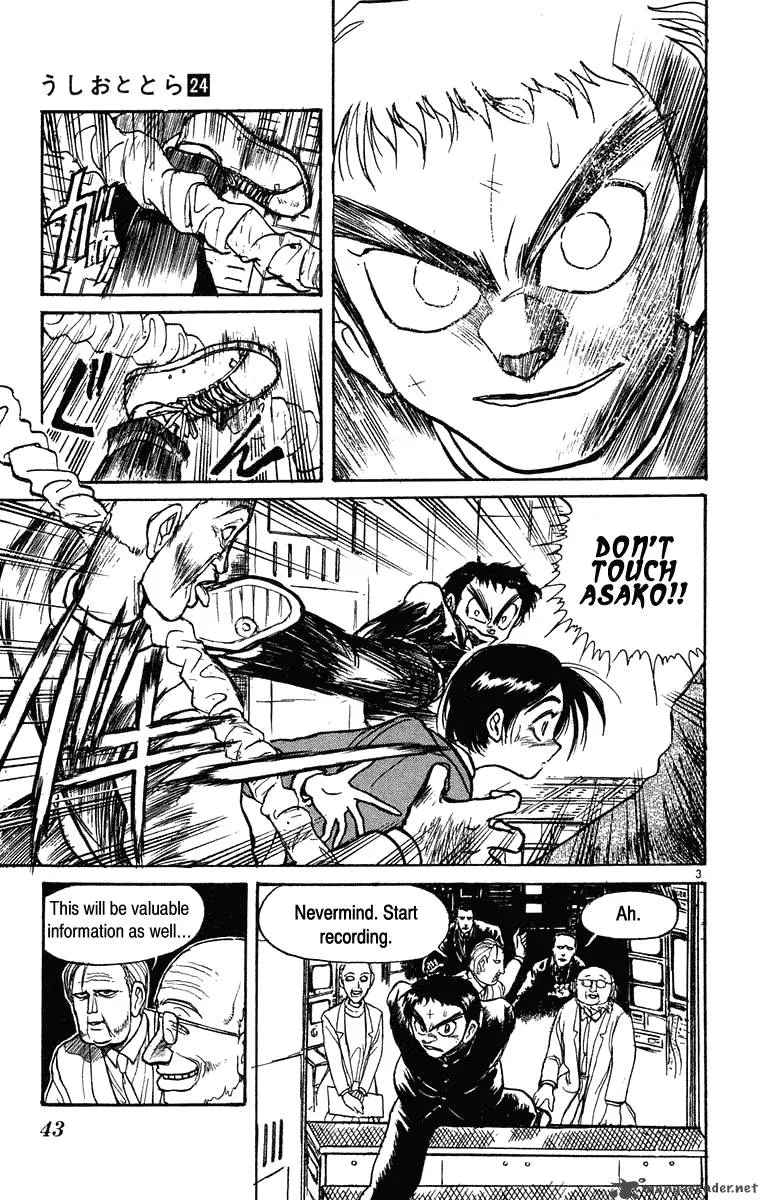 Ushio and Tora Chapter 221 page 4