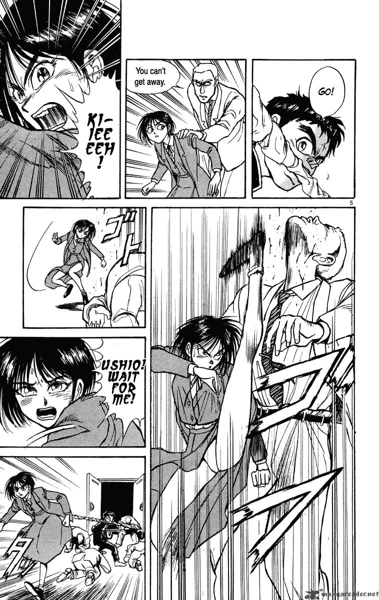 Ushio and Tora Chapter 221 page 6