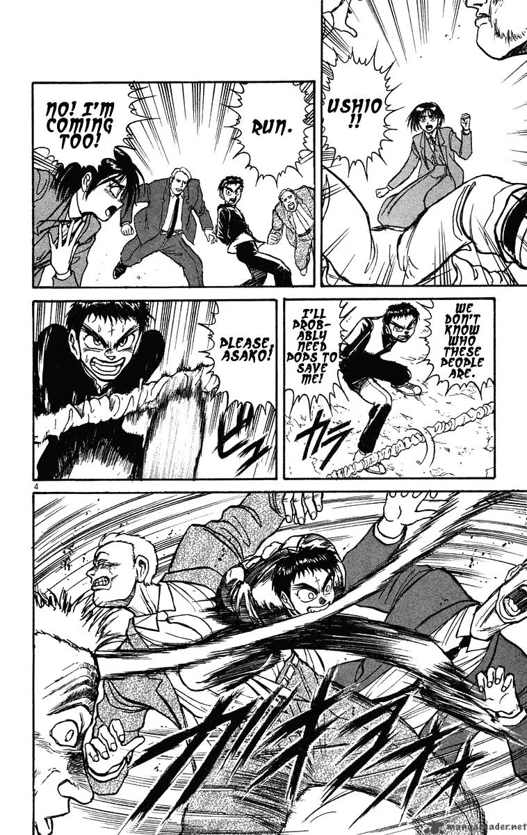 Ushio and Tora Chapter 221 page 5