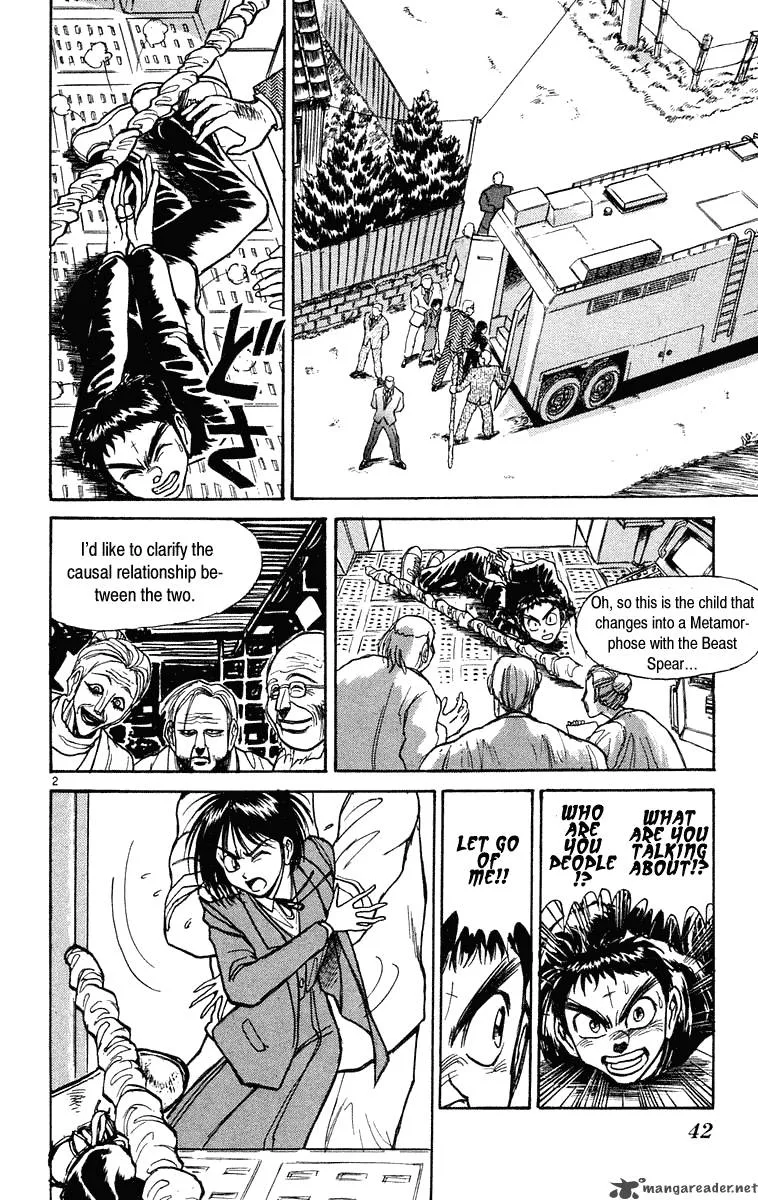 Ushio and Tora Chapter 221 page 3