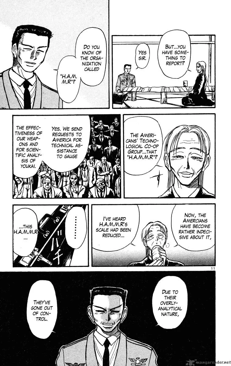 Ushio and Tora Chapter 221 page 12