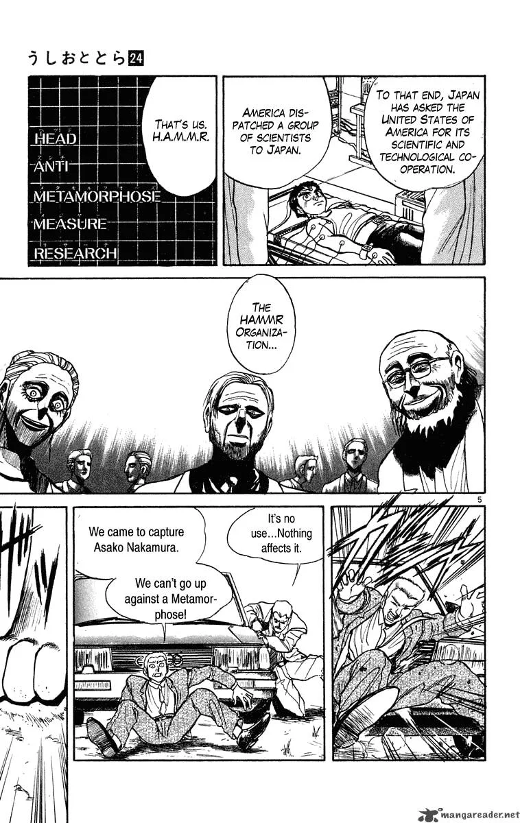 Ushio and Tora Chapter 222 page 6