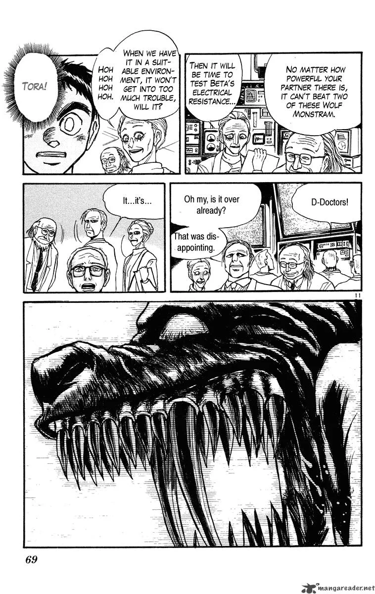 Ushio and Tora Chapter 222 page 12