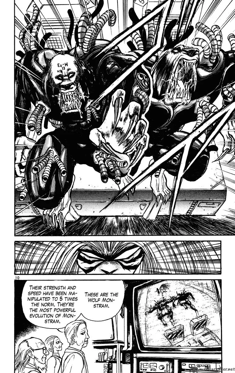 Ushio and Tora Chapter 222 page 11