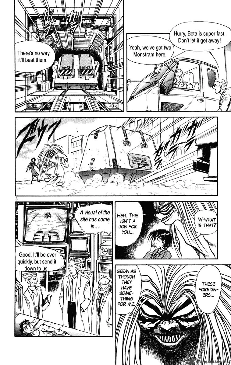 Ushio and Tora Chapter 222 page 9