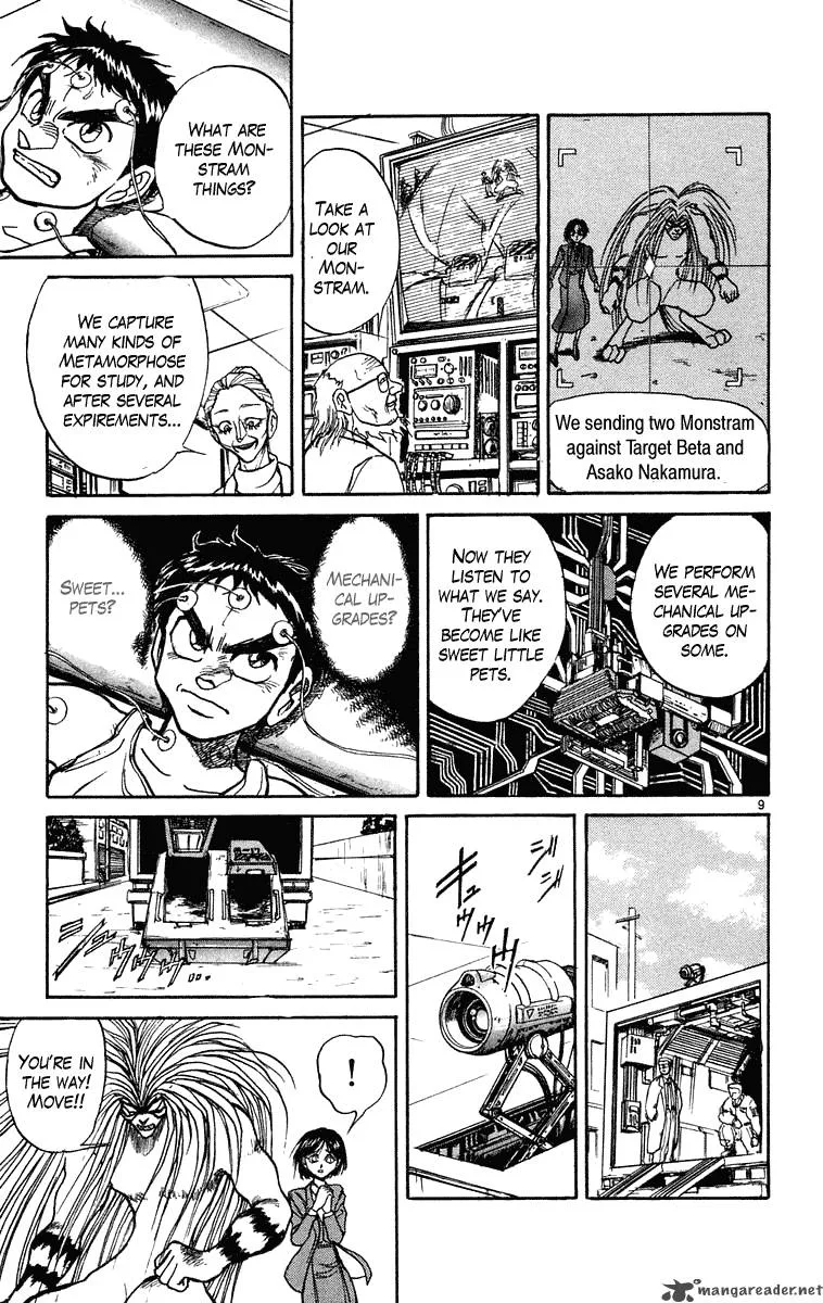 Ushio and Tora Chapter 222 page 10