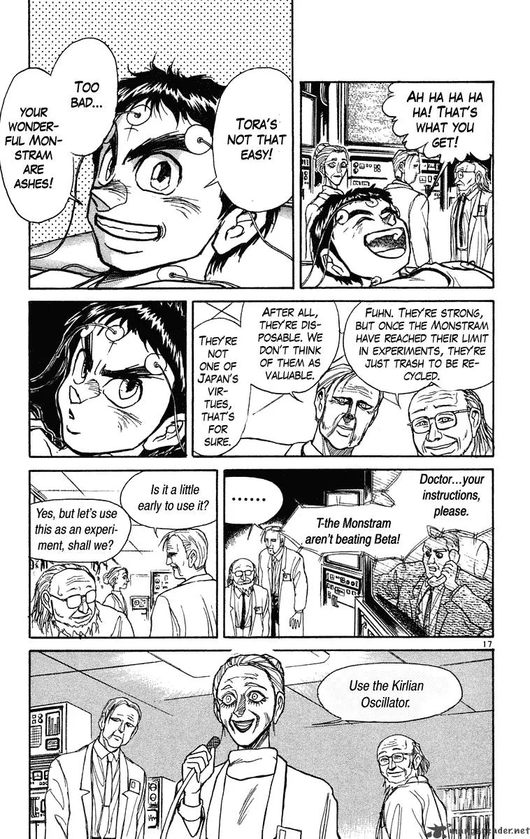 Ushio and Tora Chapter 222 page 17