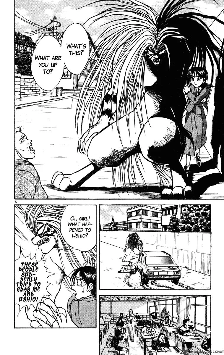 Ushio and Tora Chapter 222 page 7