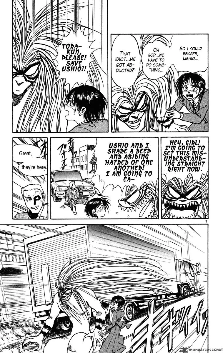 Ushio and Tora Chapter 222 page 8