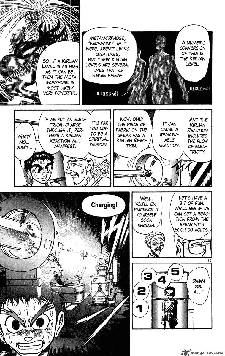 Ushio and Tora Chapter 223 page 14