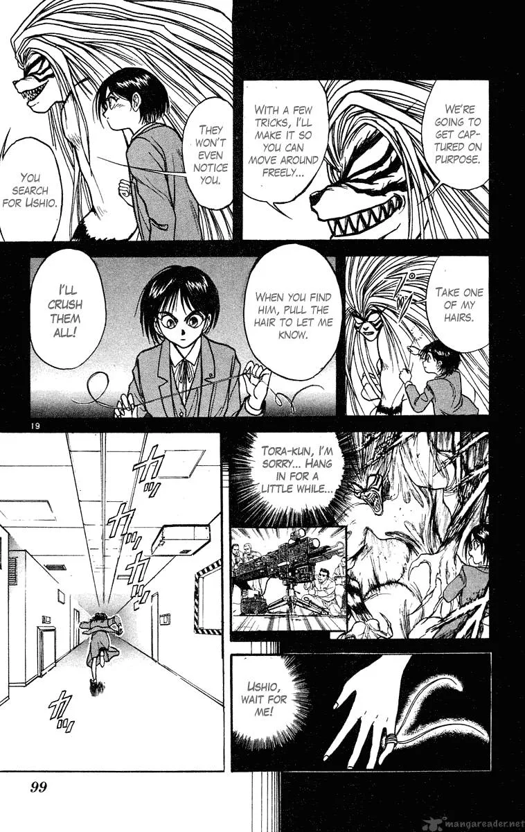 Ushio and Tora Chapter 223 page 20