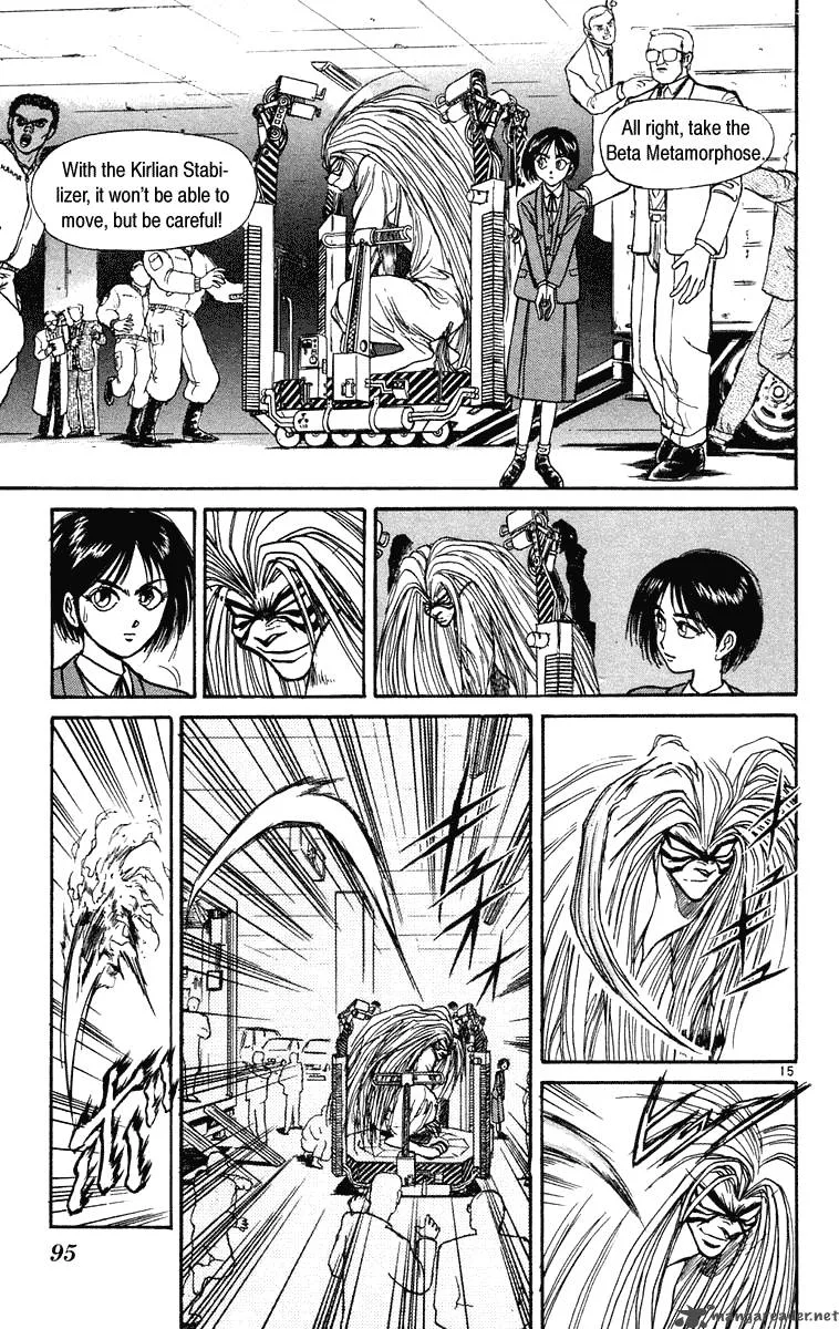 Ushio and Tora Chapter 223 page 16