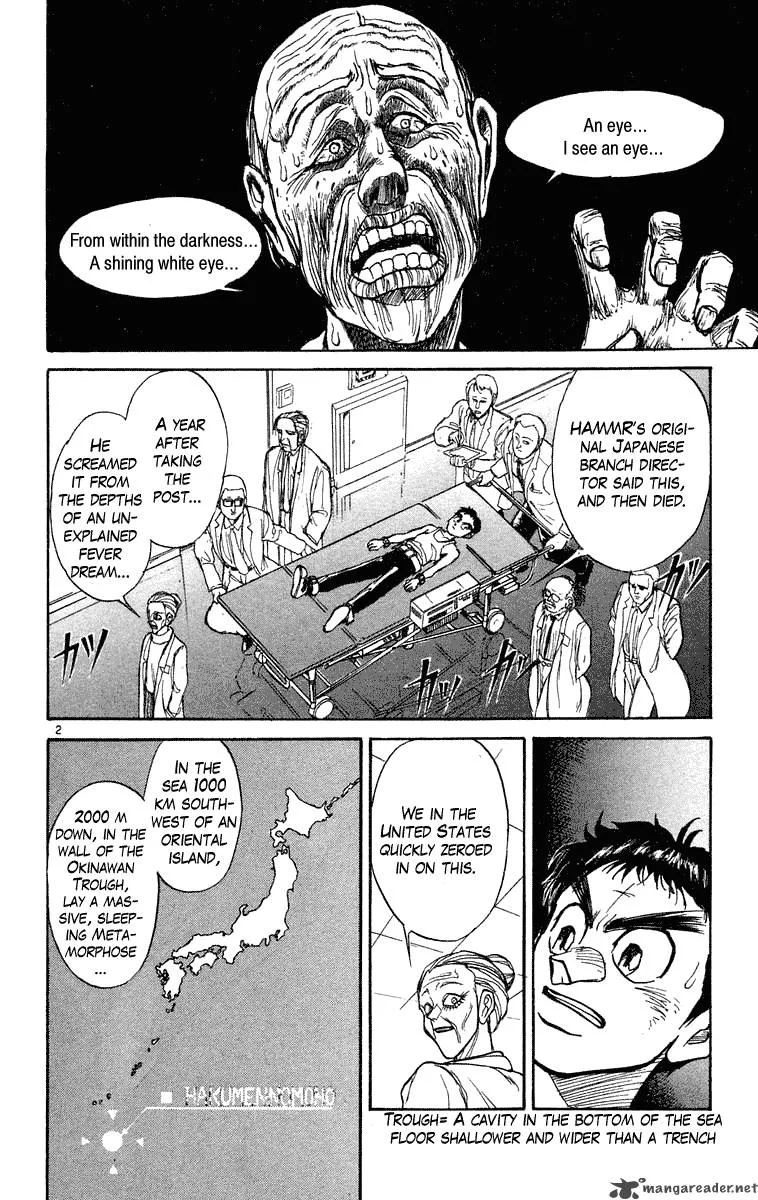 Ushio and Tora Chapter 223 page 3