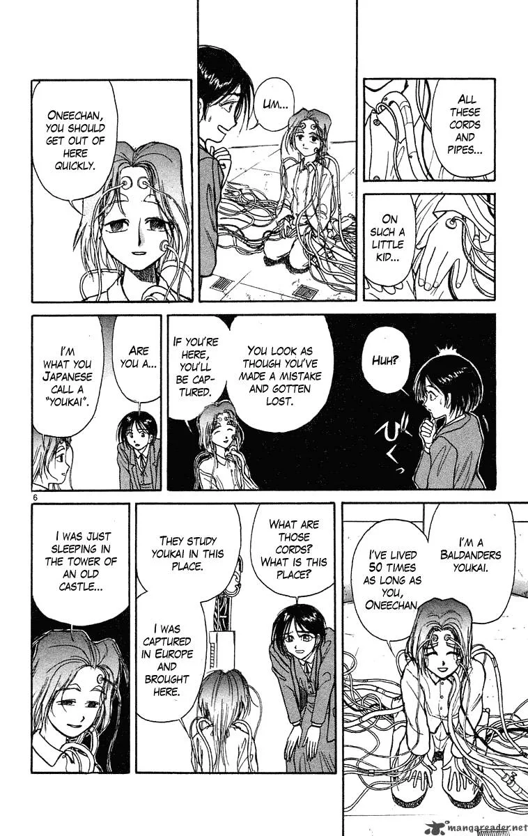 Ushio and Tora Chapter 224 page 7