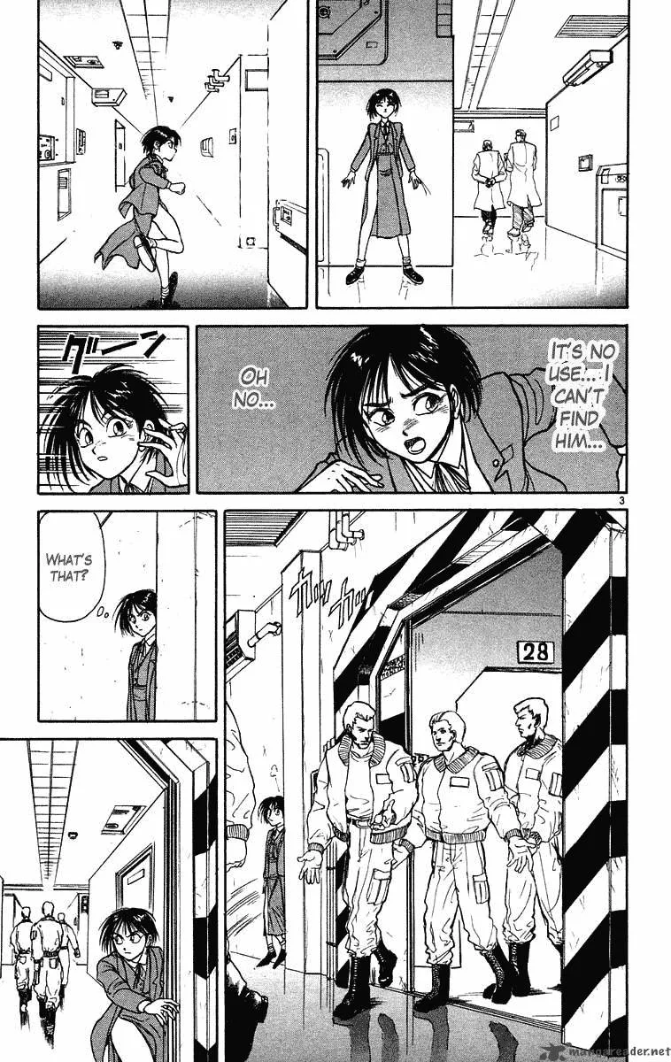 Ushio and Tora Chapter 224 page 4