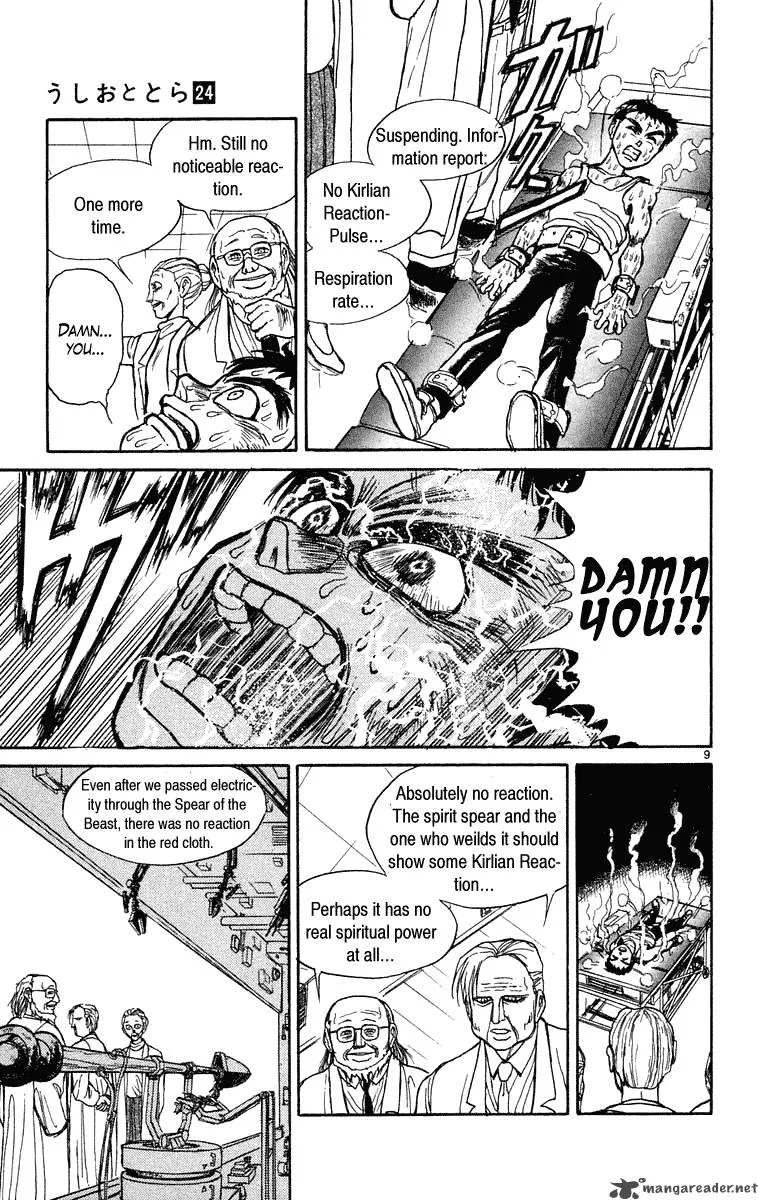 Ushio and Tora Chapter 224 page 10